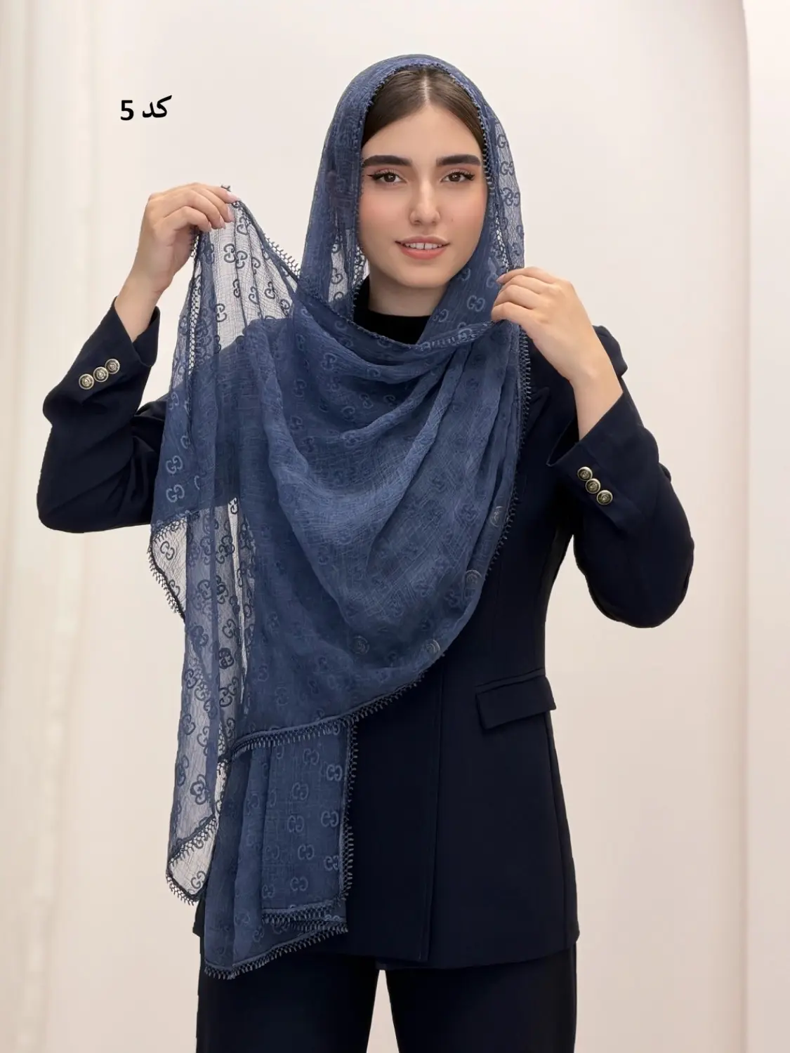 6930-شال تیارا